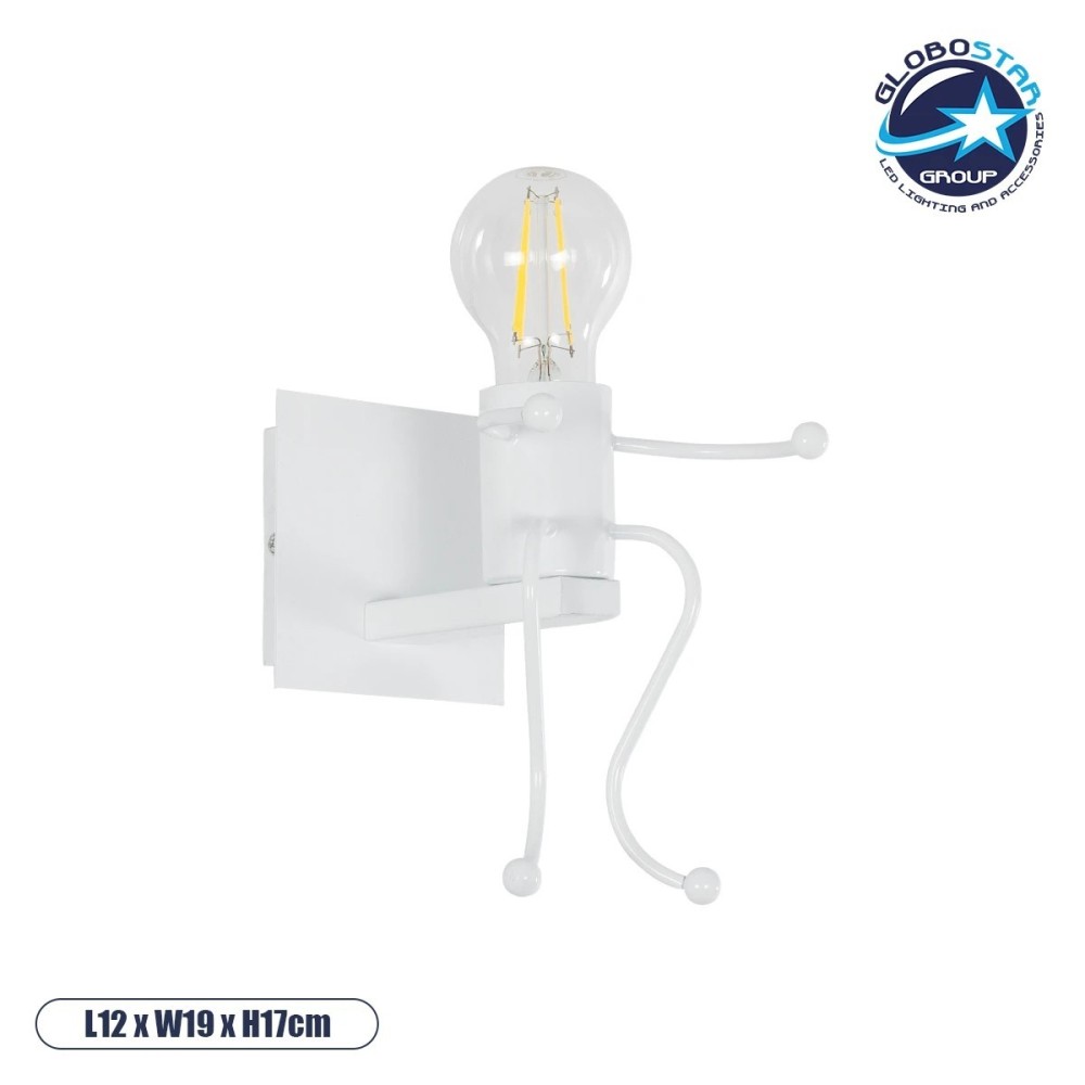 GLOBOSTAR® LITTLEMAN 01389 Μοντέρνο Φωτιστικό Τοίχου - Απλίκα με Ντουί 1 x E27 AC 220-240V IP20 - Λευκό - Μ12 x Π19 x Υ17cm